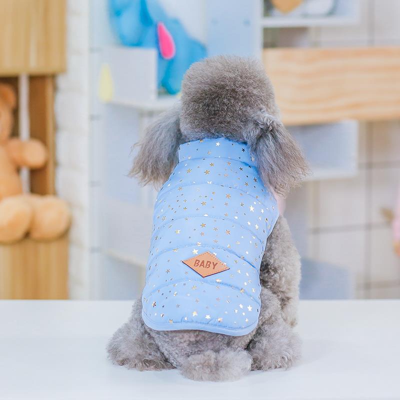 Windproof Dog Winter Coat Dog Apparel