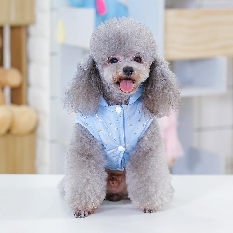 Windproof Dog Winter Coat Dog Apparel